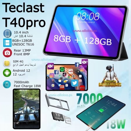 Tablet TECLAST - T40pro (Dual SIM)